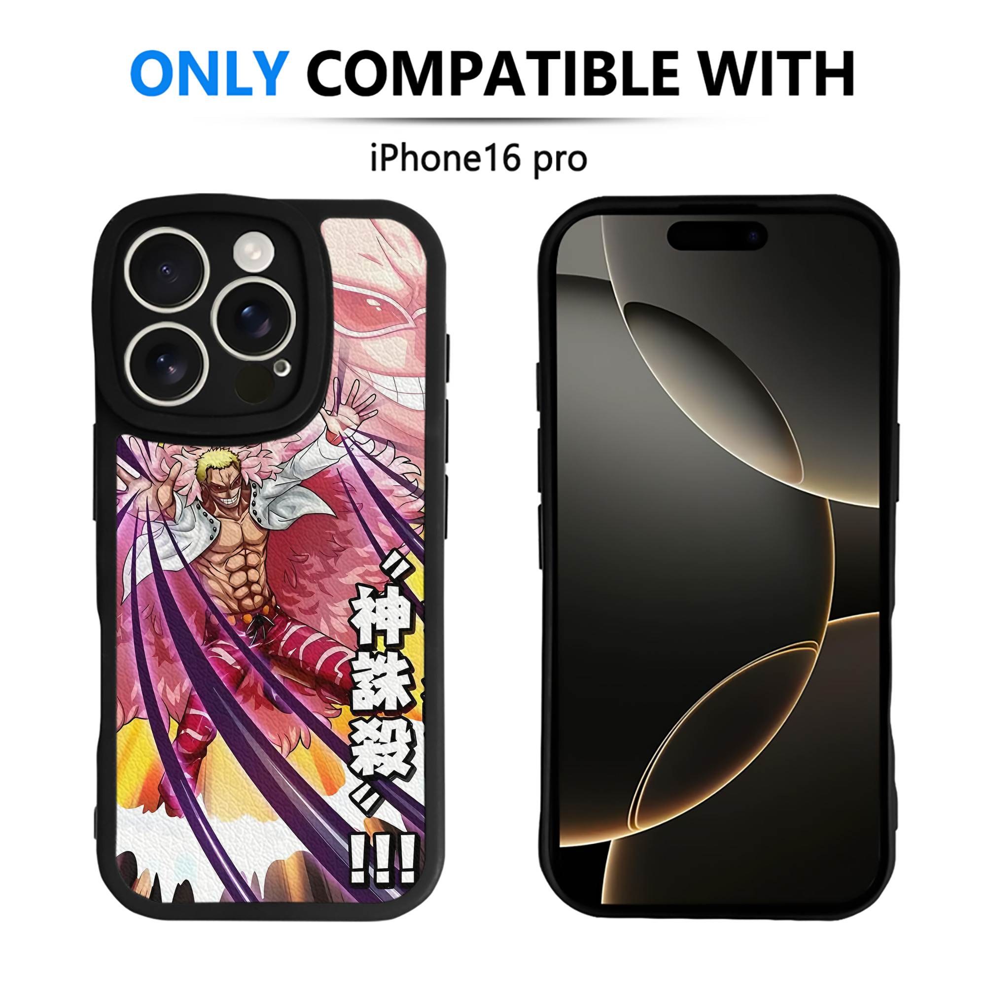 （画像用） ワンピース ONE PIECE 【iPhone 16シリーズ対応】シリコンスマホケース（レザー調） 材質：シリコン